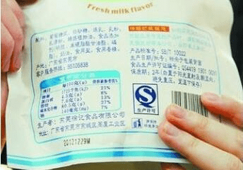 修订营养标签，惠及大众健康——预包装食品的营养信息现代化