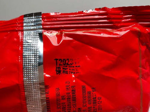 藏在犄角旮旯的“密码” 散装食品安全标签为何总在与消费者捉迷藏