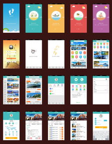 设计创意无限 高清H5广告设计素材与AI模板资源