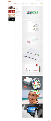 广告设计行业 创意与策略的完美融合