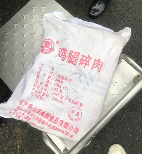 师生餐饮区别对待引争议，郑州经开区一中学被调查